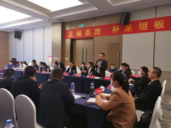 1636352839247903.jpg 4 新加盟員工自我介紹.jpg