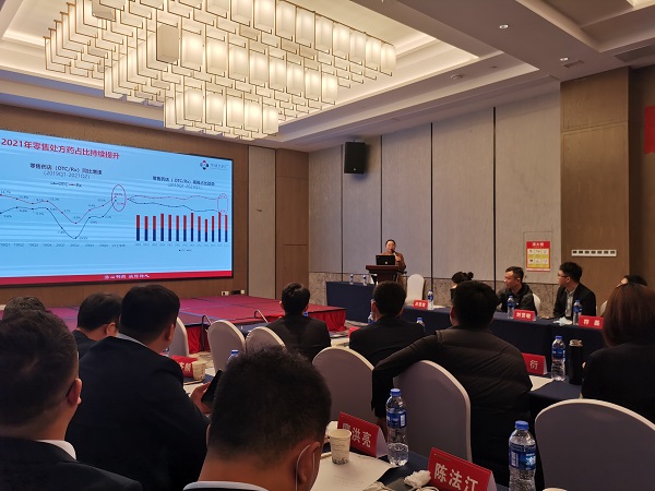 1636353140932090.jpg 6 代表發(fā)言2.jpg