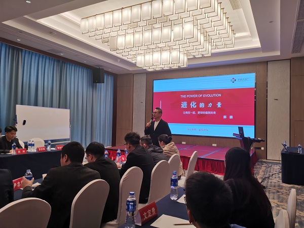 1636353156364511.jpg 7 進(jìn)化的力量1.jpg