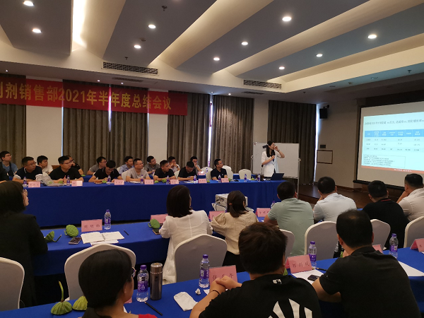 1626688908886654.png 圖片2.png