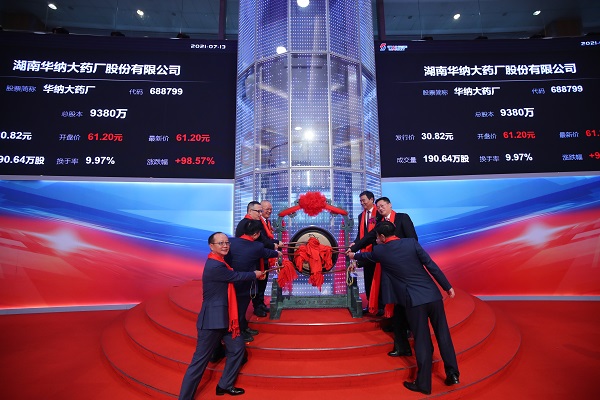 1626158238909456.jpg AX3I0496.JPG