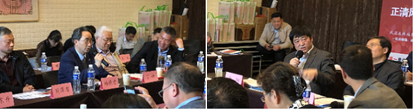 1619339051113267.png 圖片3.1.png