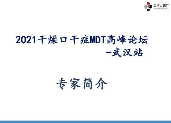 1619339092589611.png 圖片9.png