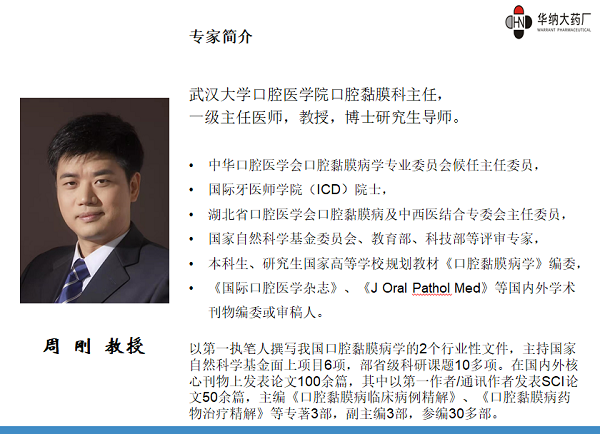 1619339123757458.png 圖片12.png