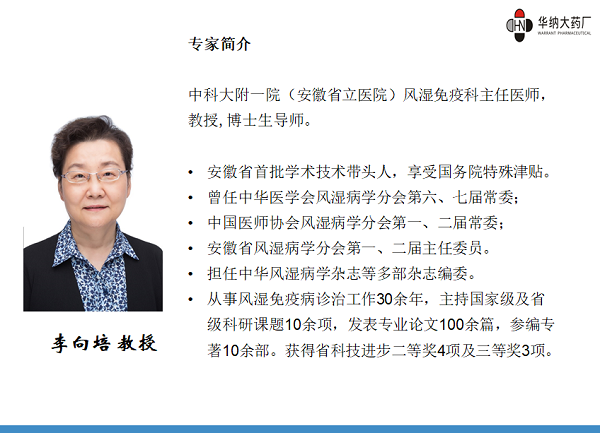 1619339142263896.png 圖片14.png