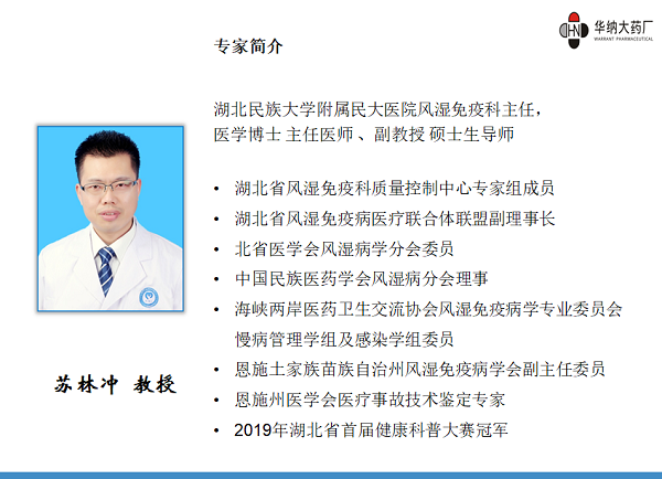 1619339158384799.png 圖片15.png