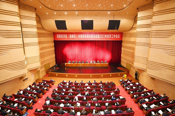 1615281146425986.jpg 微信圖片_20210309165932.jpg