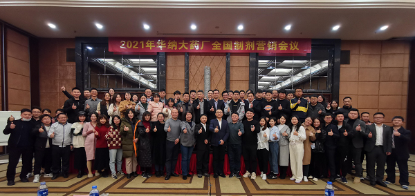 1614759040708020.png 圖片1.png