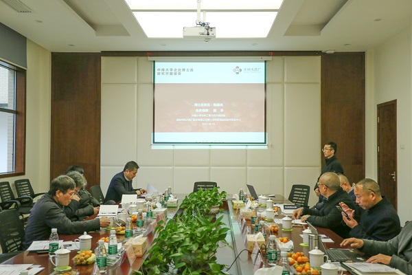 1614322338106948.jpg 圖片7.jpg