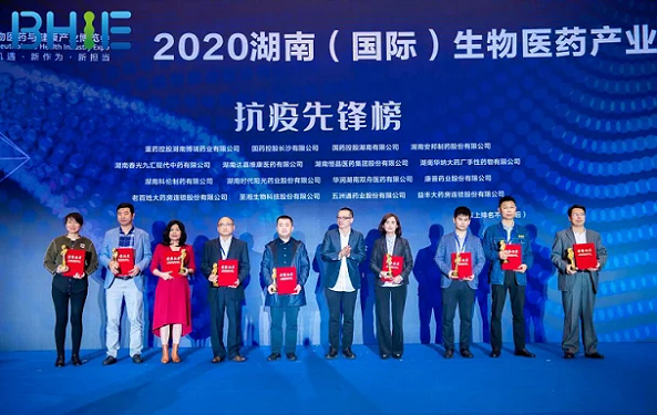 1603873223233553.png 圖片1.png