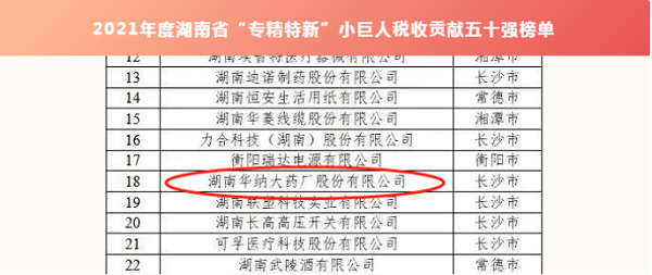 圖片3.png 圖片3.png