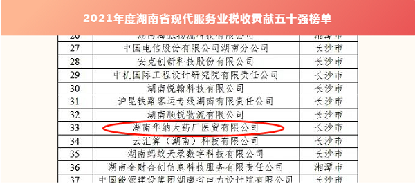 圖片4.png 圖片4.png