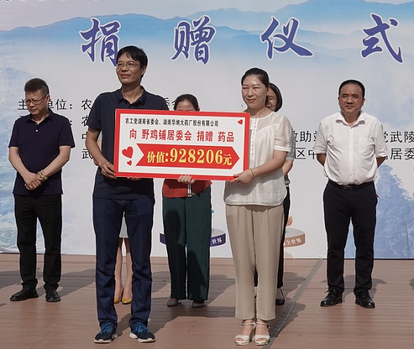 圖片1.png 圖片1.png