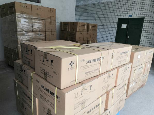 圖片3.png 圖片3.png