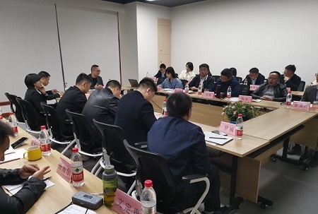 郭總發(fā)言.jpg 郭總發(fā)言.jpg