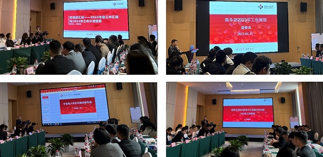 四合一2.0.jpg 四合一2.0.jpg