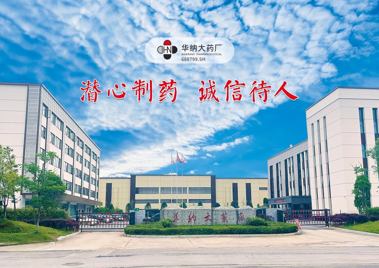 圖片1.png 圖片1.png