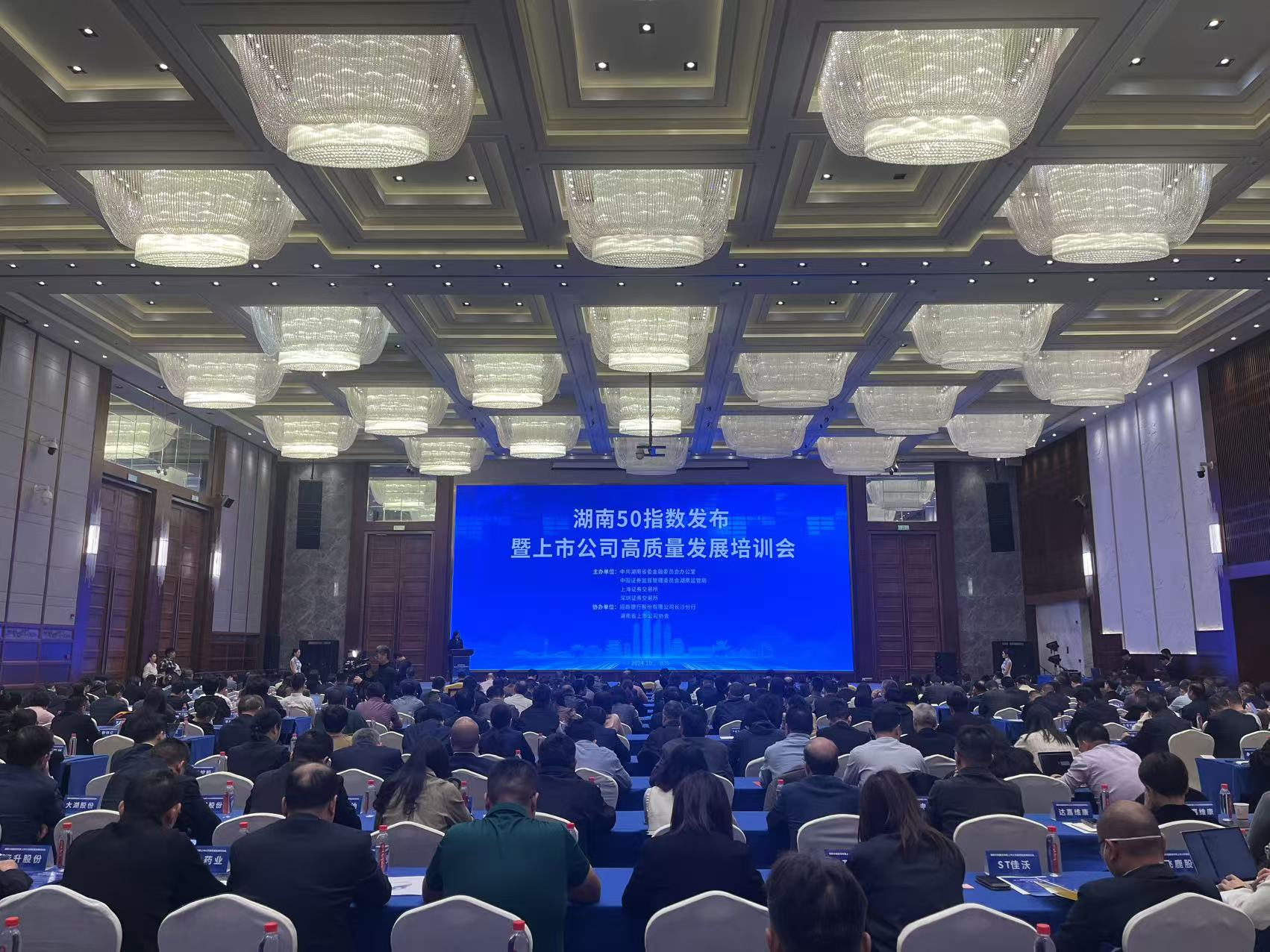 微信圖片_20241031083554.jpg 微信圖片_20241031083554.jpg